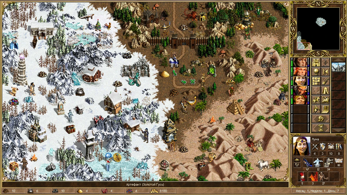 Screenshot of Heroes of Might and Magic III Horn of the Abyss mod showing snowy mountains and desert terrain with heroes and structures