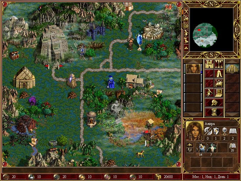 Legend of the Red Dragon