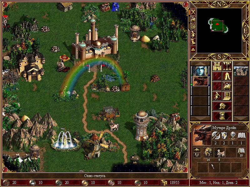 Captura del juego mostrando un mapa detallado con castillos, arcoíris, edificios y estado del héroe en el mod Heroes of Might and Magic III
