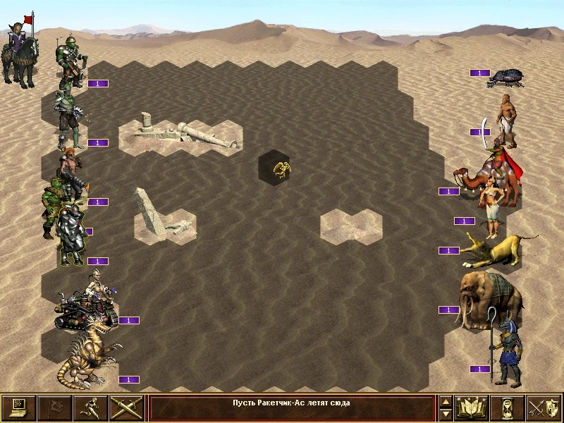 Batalla por turnos en Heroes of Might and Magic III con unidades en mapa desértico y criaturas variadas