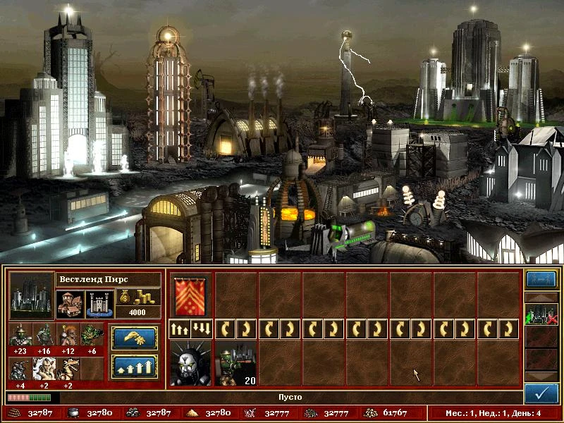 Captura de pantalla de una ciudad futurista con edificios altos y tecnología avanzada en el mod Master of Puppets de Heroes of Might and Magic III