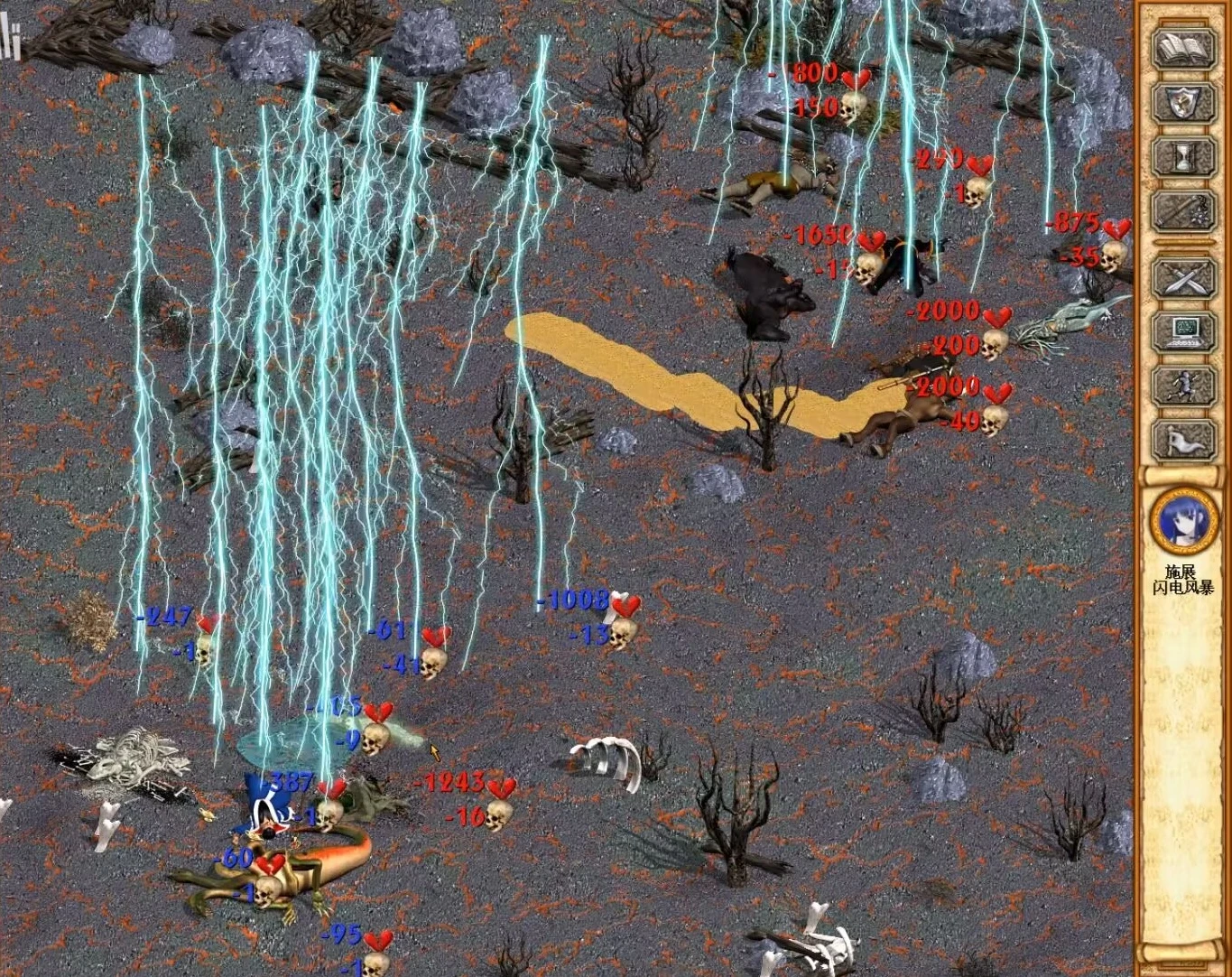 Screenshot of Heroes of Might and Magic IV with lightning storm spell and damage numbers in Heroes IV Basic Mod