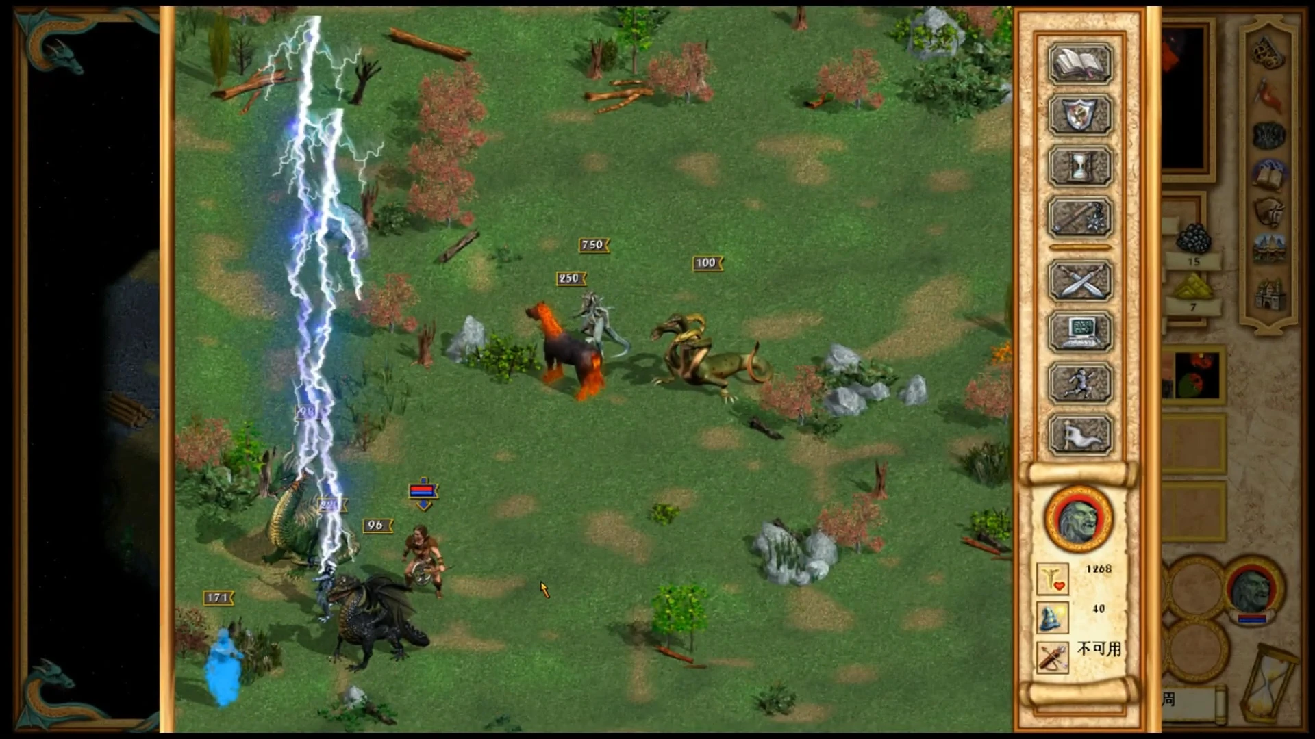 Screenshot showing a turn-based battle in Heroes of Might and Magic IV with units and a lightning spell effect