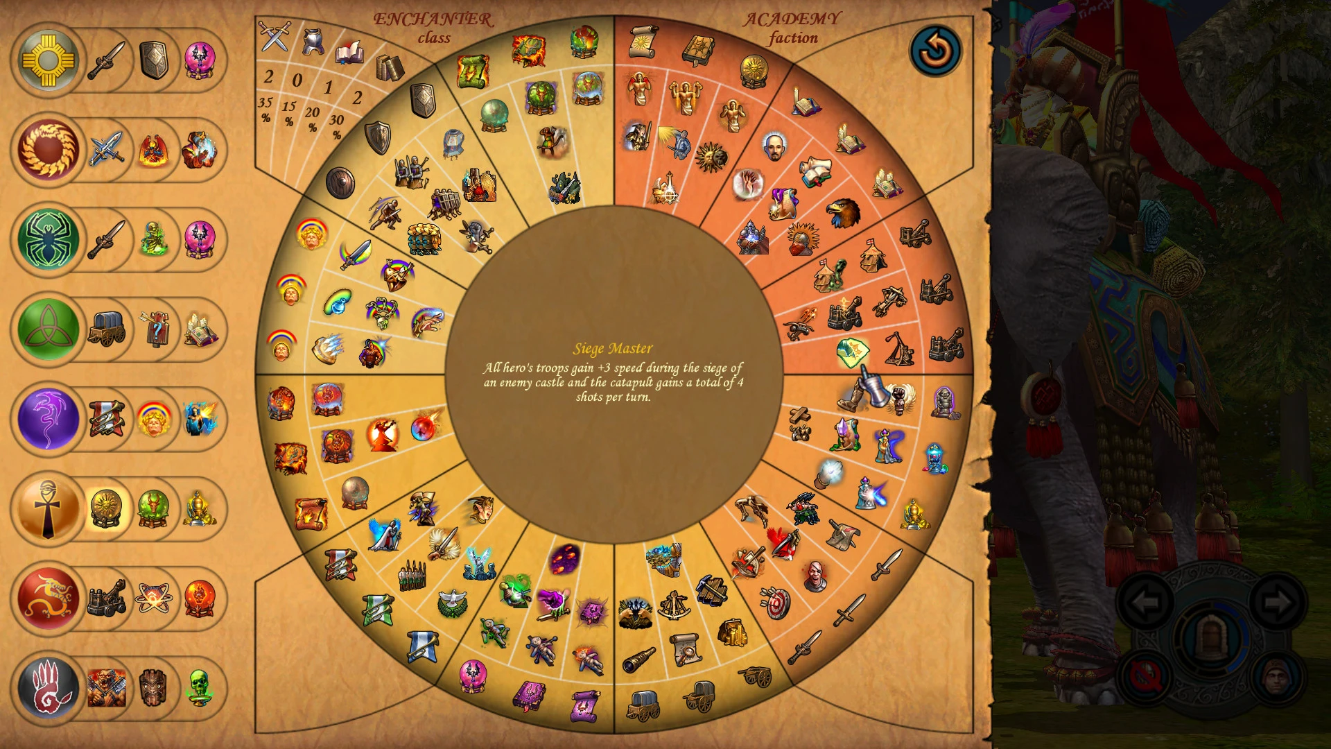 Skill wheel interface showing Enchanter class and Academy faction abilities in the Might & Magic Heroes 5.5 mod