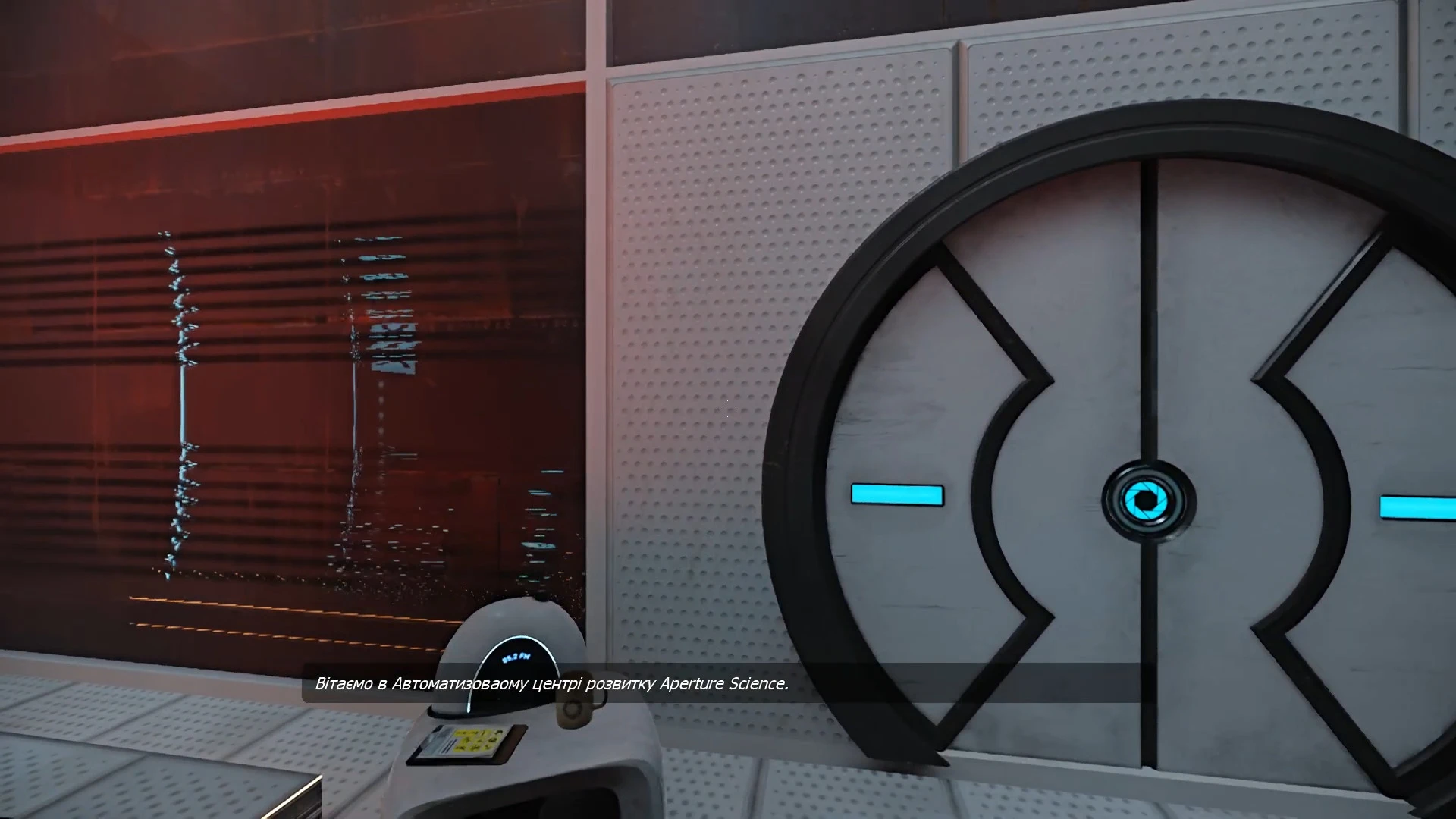 Ukrainian localization for the Portal: Prelude mod