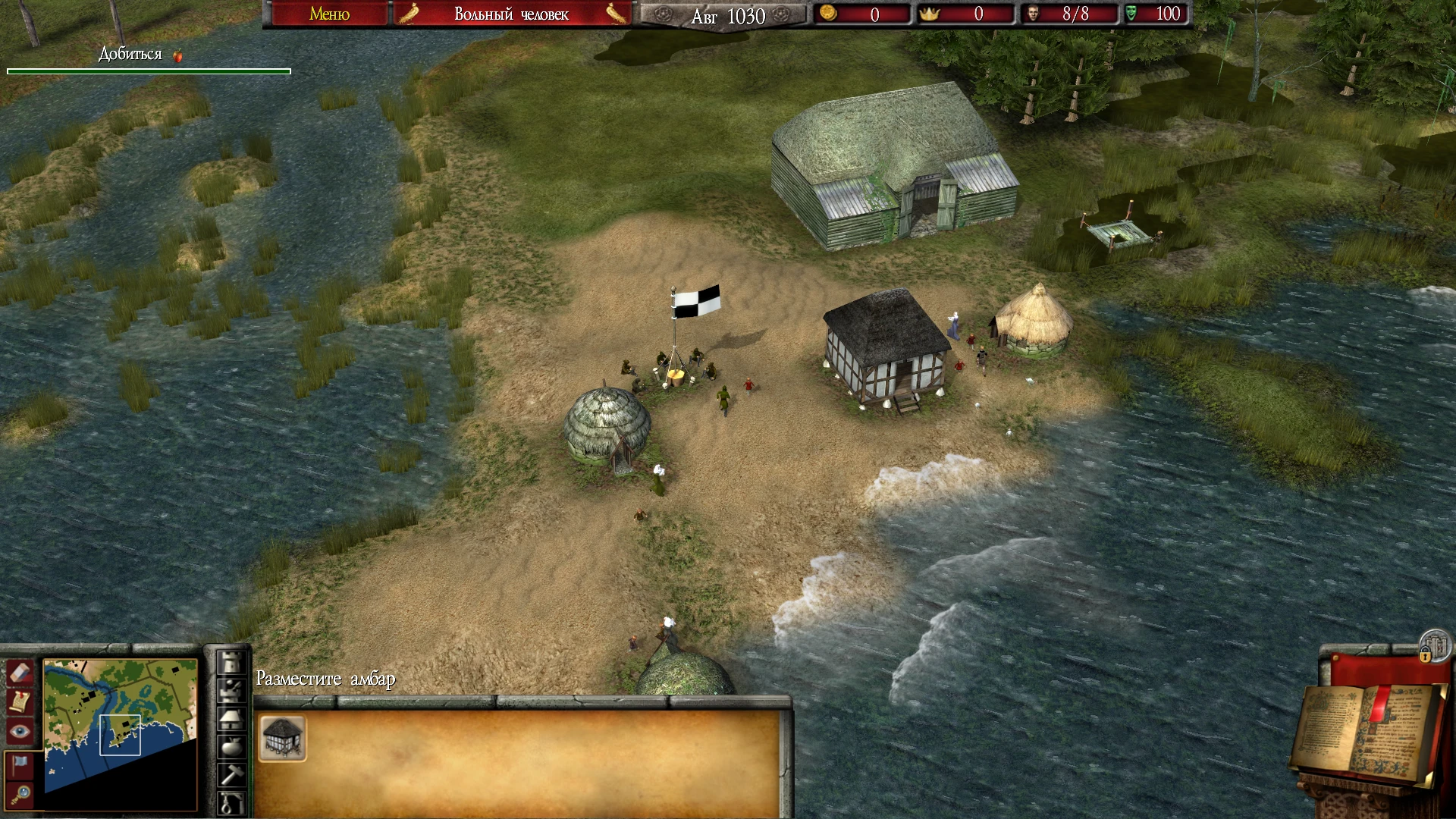 Ein Dorf nahe einem Fluss mit Hütten und einer Fahne in Stronghold 2, verbessert durch den Colour Mod.