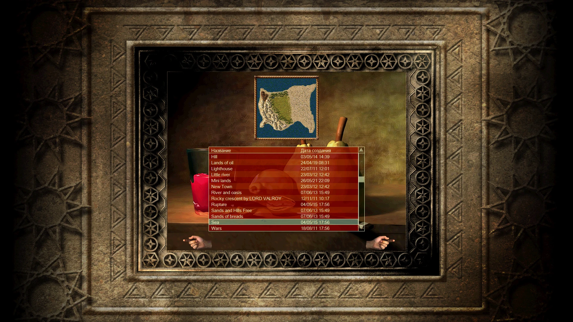 Екран вибору місій з користувацькими сценаріями з мода G.M.B. для Stronghold: Crusader