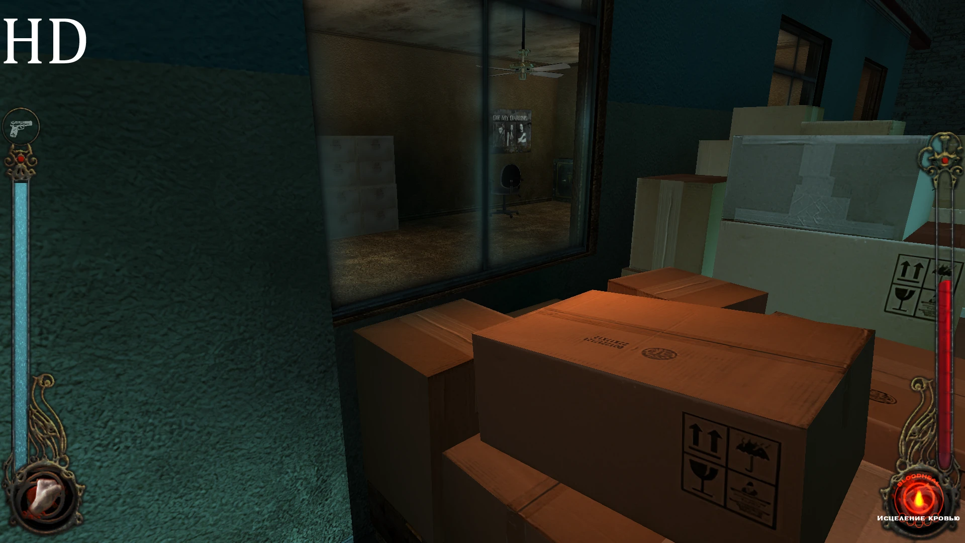 Captura del juego mostrando texturas HD detalladas en cajas apiladas y paredes en Vampire The Masquerade Bloodlines con el mod AI HD Textures