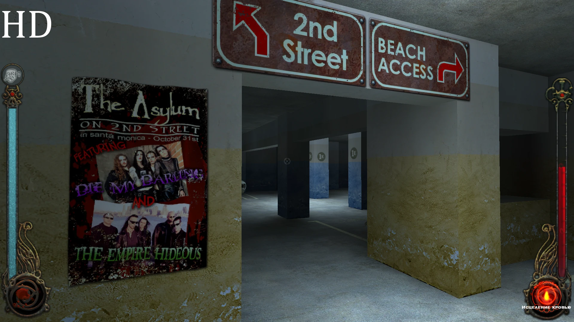 VTMB A.I. HD Textures