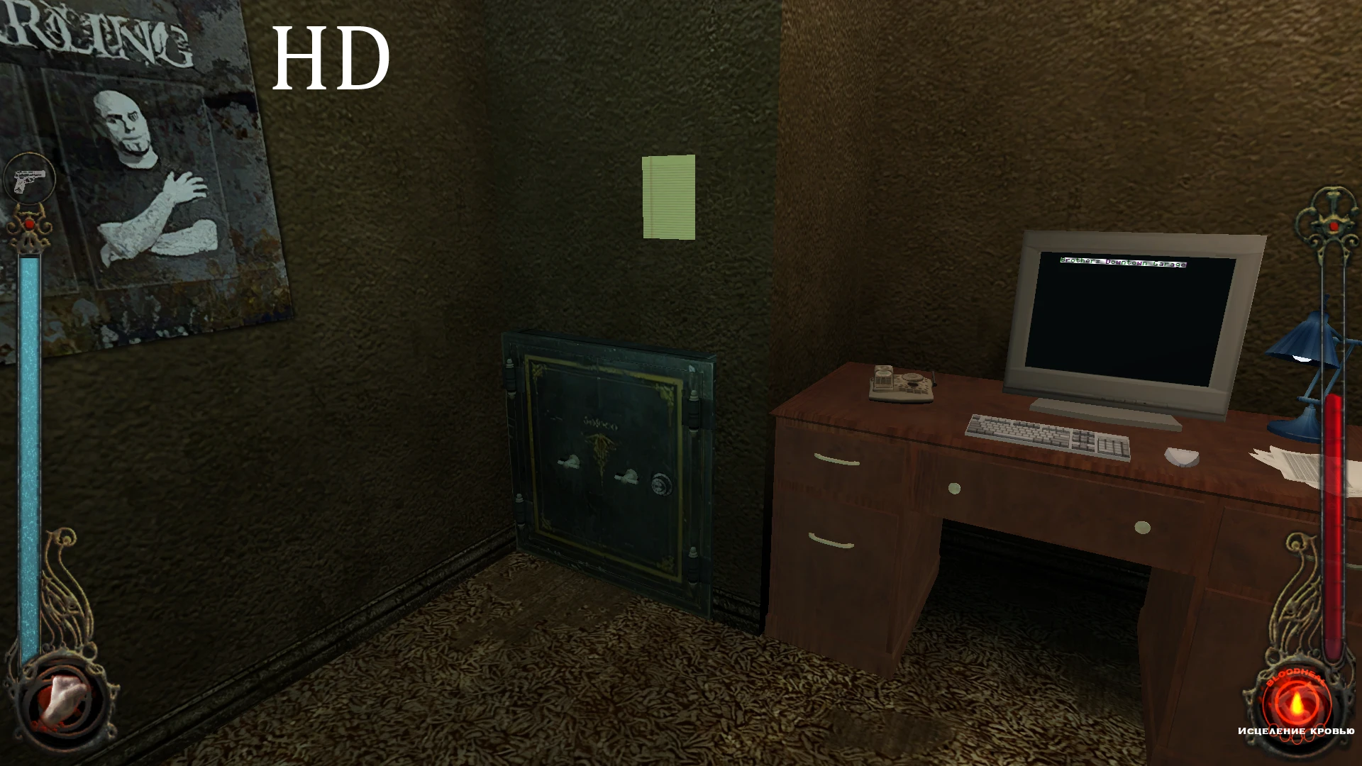 Esquina de habitación con texturas HD detalladas mostrando una caja fuerte, escritorio con computadora, teléfono y lámpara en Vampire Bloodlines